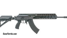 GalilAceRifle_Gen2_featured_image_2020-2