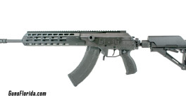 GalilAceRifle_Gen2_featured_image_2020-3