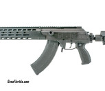 GalilAceRifle_Gen2_featured_image_2020-3
