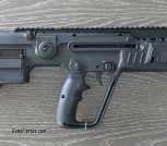 NIB - IWI Tavor X95 16