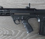 NIB - G-Force GFY-1 12 Gauge Shotgun Bullpup 5rd 20' BLK - GFY11220-BLK