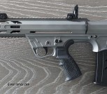 NIB - G-Force GFY-1 12 Gauge Shotgun Bullpup 5rd 20' TG - GFY11220-TG