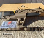 I.W.I. SHOTGUN 