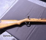 Japanese Arisaka Type 38 rifle 6.5x50mm